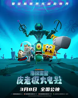 欧美一区二区三区小说