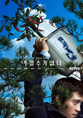 先锋影音av男人资源网