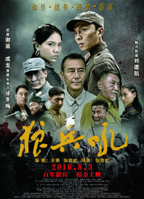 超碰在线观看完整版免费